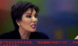 真千金在娱乐圈吃瓜爆红,从幕后到台前的逆袭传奇