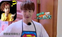 娱乐吃瓜酱喜欢的人,探寻她心中的理想伴侣