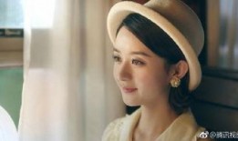 娱乐吃瓜君赵丽颖吴亦凡