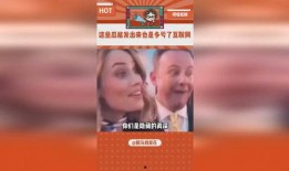 明星吃瓜娱乐评论大赏是真的吗,揭秘娱乐圈幕后真相