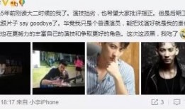 豆瓣娱乐圈吃瓜小组整理,揭秘豆瓣吃瓜小组背后的精彩故事