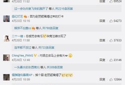 吃瓜娱乐微博头像怎么换,吃瓜娱乐新头像，微博形象焕然一新！