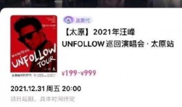 娱乐吃瓜大会3.0,揭秘娱乐圈最新热点，带你领略明星幕后故事