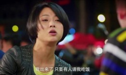 娱乐吃瓜酱小混混是谁