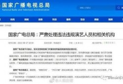 娱乐吃瓜小程序入口在线观看,一键解锁明星幕后故事，在线观看精彩瞬间