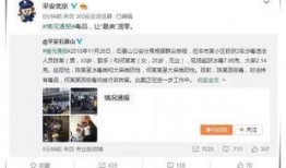 娱乐圈吃瓜去哪个软件