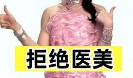 明星吃瓜娱乐评论大赏是真的吗,揭秘娱乐圈幕后真相