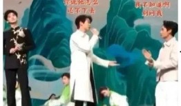 娱乐圈吃瓜爆料图