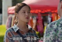 娱乐吃瓜酱小混混是谁