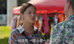 娱乐吃瓜酱小混混是谁