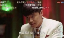 吃瓜娱乐圈张翰,娱乐圈的瓜田漫步者