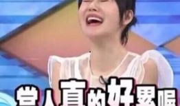 娱乐圈吃瓜前因后果,揭秘吃瓜事件的背后真相