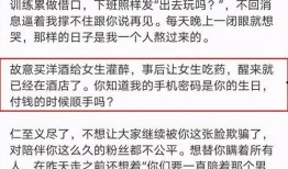 吃瓜娱乐案件最新消息,最新吃瓜案件揭秘，真相令人咋舌
