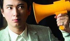 娱乐圈吃瓜爆料马嘉祺,揭秘明星背后的真实故事