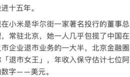 吃瓜娱乐文案短句搞笑版