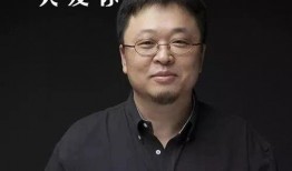 罗永浩娱乐圈吃瓜事件真相,揭秘背后真相与争议