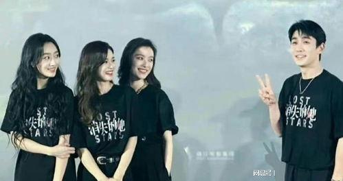 无人区之消失的她