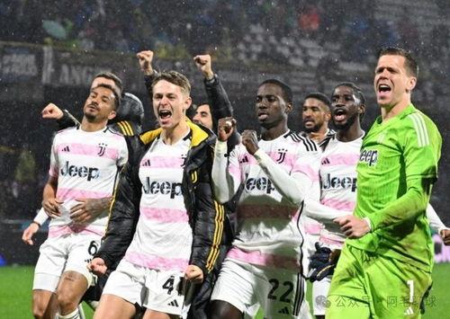 23-24赛季意甲第19轮：萨勒尼塔纳vs尤文图斯