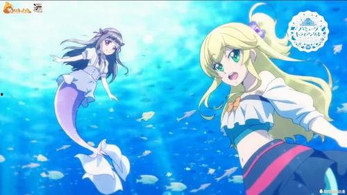 百慕大三角：多彩田园曲