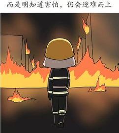 就像他们让我们病了一样